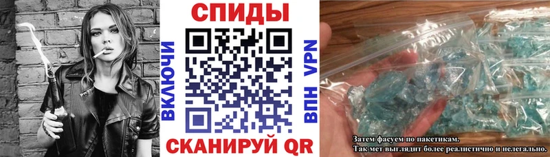 АМФ Розовый  где купить наркоту  Ейск 