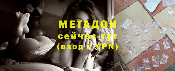 МДПВ Балабаново