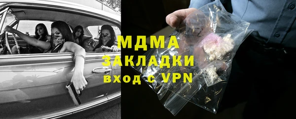 каннабис Баксан