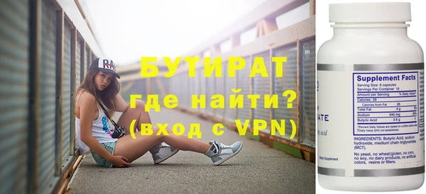 дмт Арсеньев