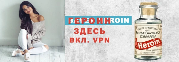 кокс Армянск