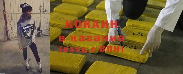 гашишное масло Аркадак