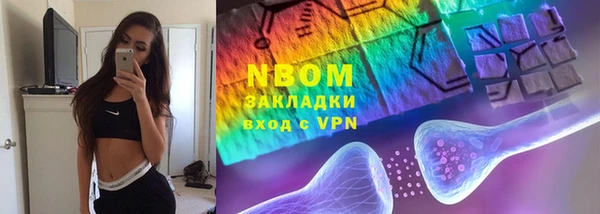 МДПВ Балабаново