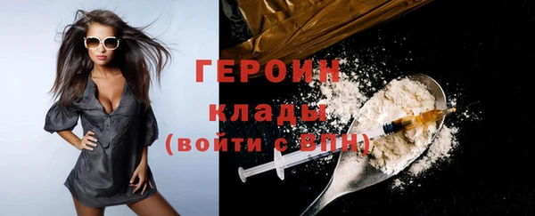 дживик Балахна