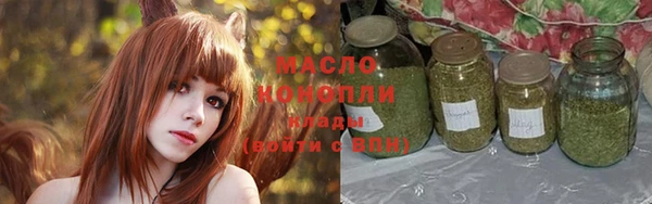 МДПВ Балабаново
