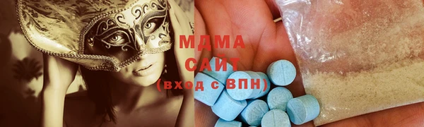 дмт Арсеньев