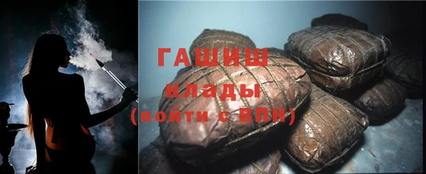 кокс Армянск