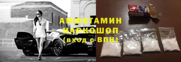 МДПВ Балабаново