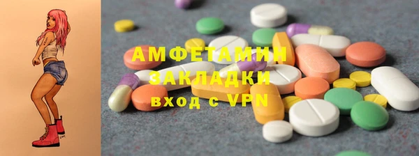 дживик Балахна