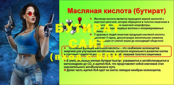 дмт Арсеньев