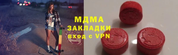 каннабис Баксан