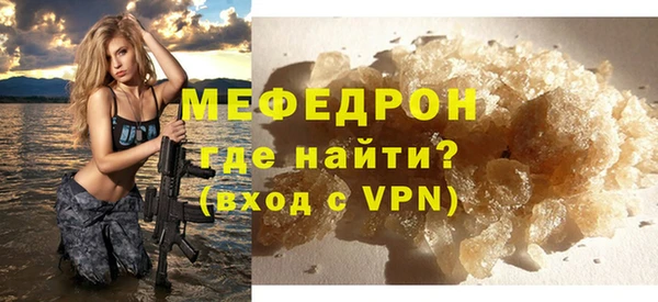 кокс Армянск