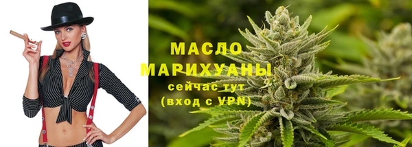 дмт Арсеньев