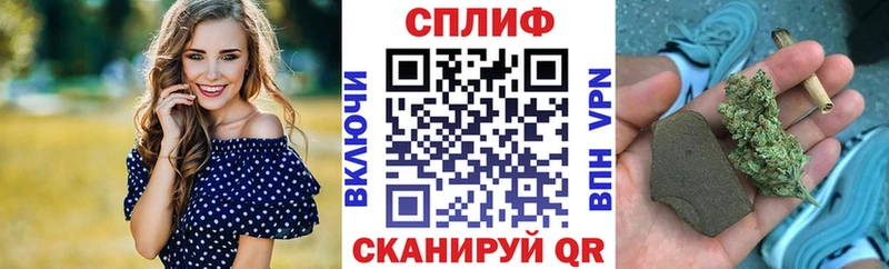 Шишки марихуана тримм  Ейск 